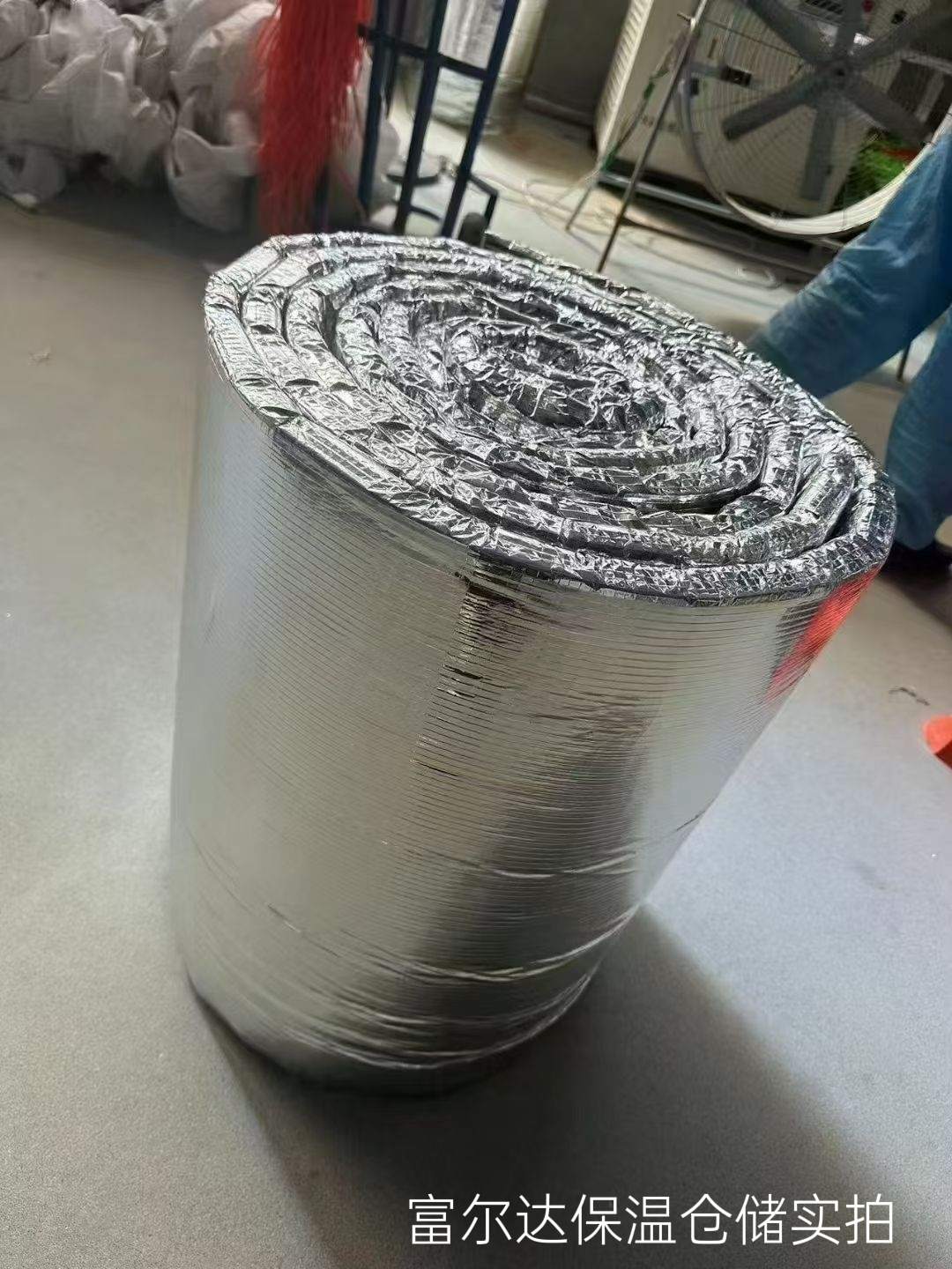 南京市硅酸铝毯硅酸铝毯 - 排名