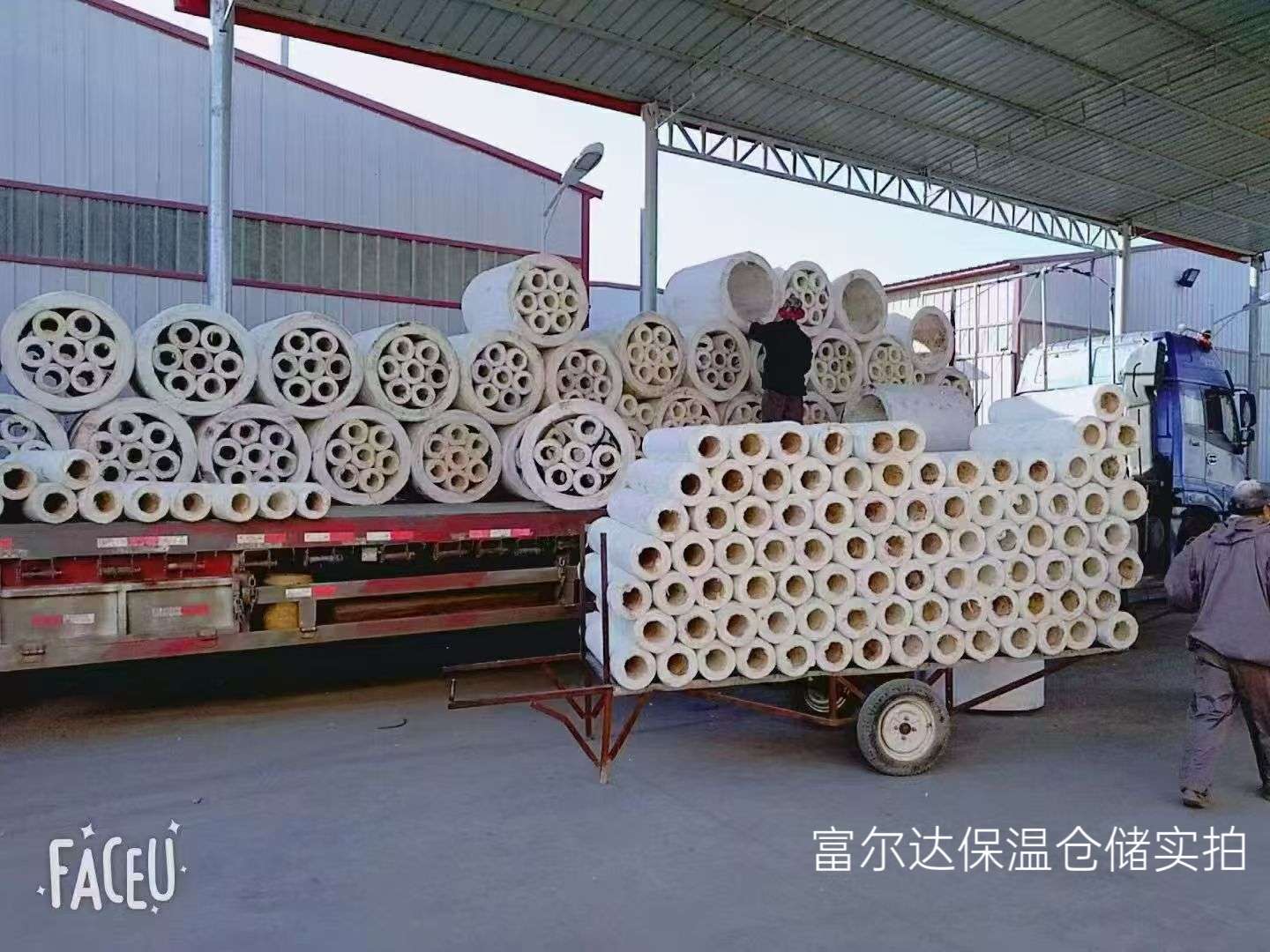 南京市陶瓷纤维板硅酸铝管 - 哪里好