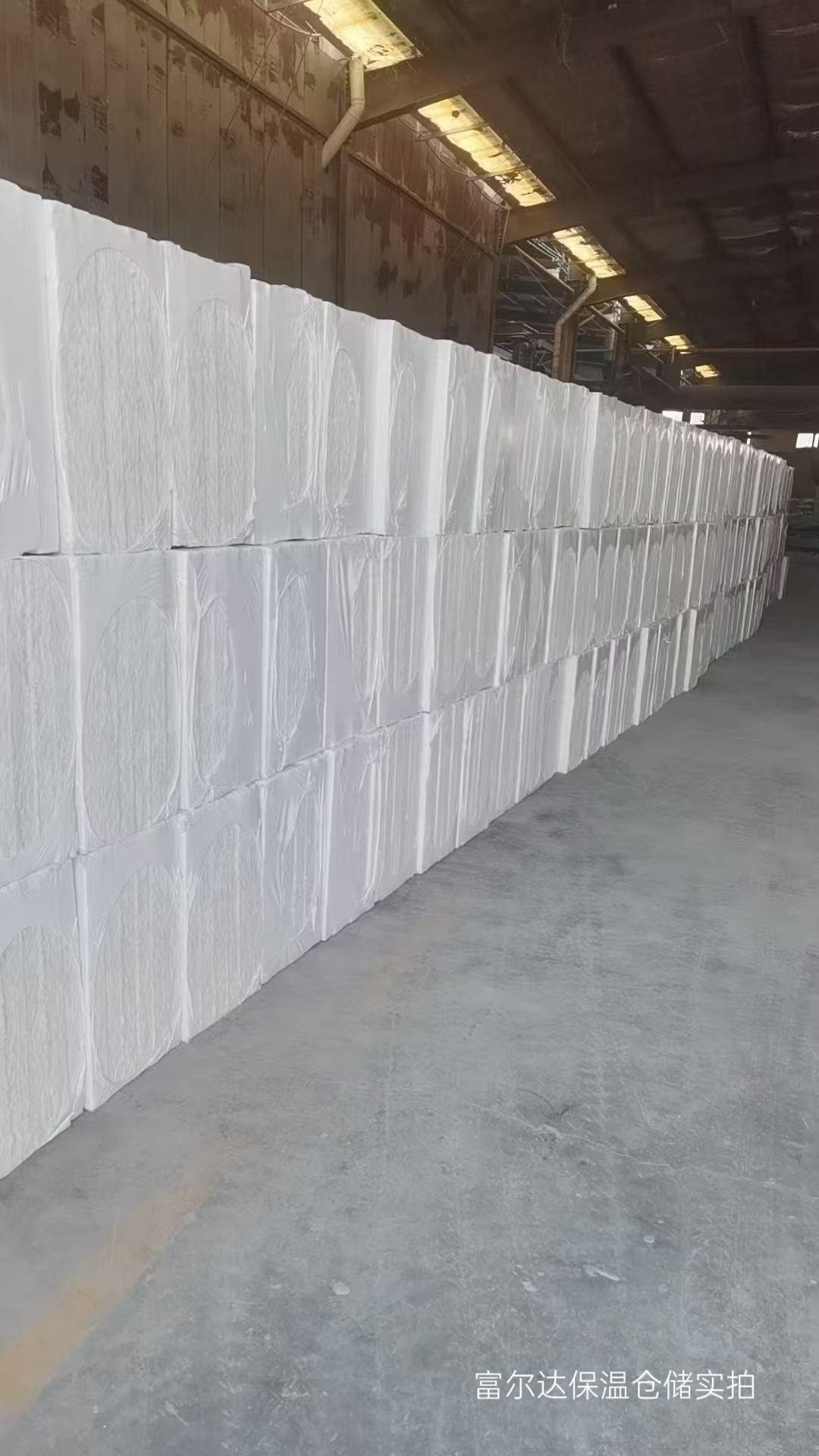 南京市工业锅炉保温板高温工业保温板 - 推荐
