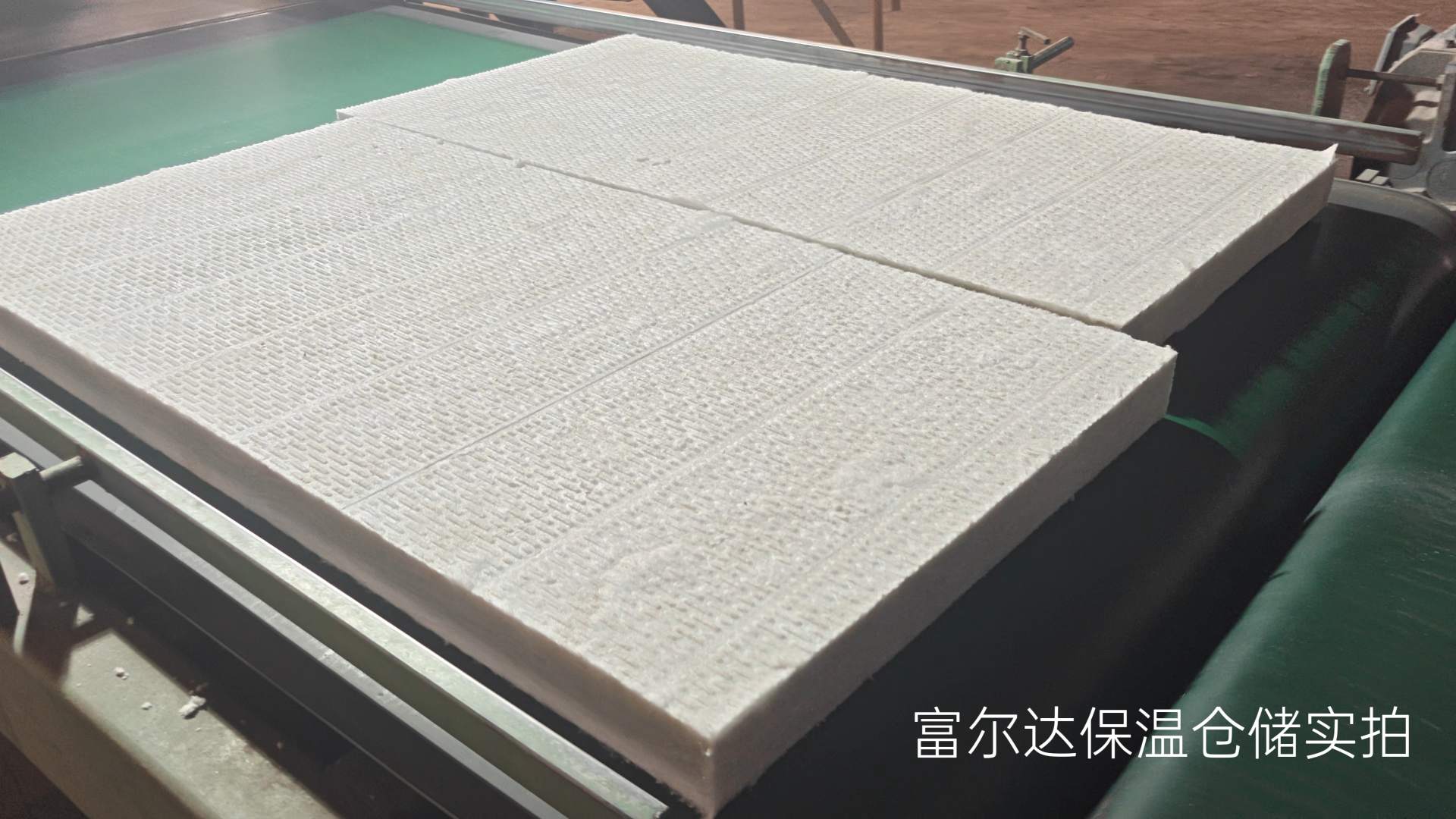 南京市窑炉保温板高温工业保温板 - 方案